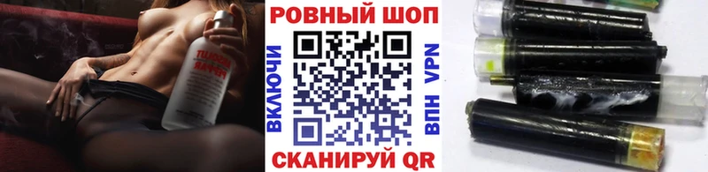 Как найти наркотики Муром Кокаин  Метамфетамин  Alpha PVP  Канабис  Гашиш  MEGA ссылка  Мефедрон 