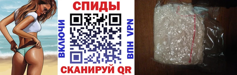 Amphetamine 97% купить Муром
