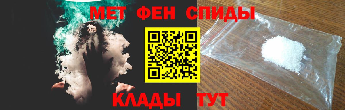 АМФ  Вход с VPN  АМФ  ссылка на мегу зеркало  АМФ 98%  Муром 