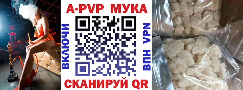 хочу Муром Alfa_PVP СК