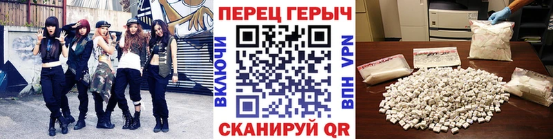 наркошоп  ОМГ ОМГ ССЫЛКА  Героин белый  Муром 