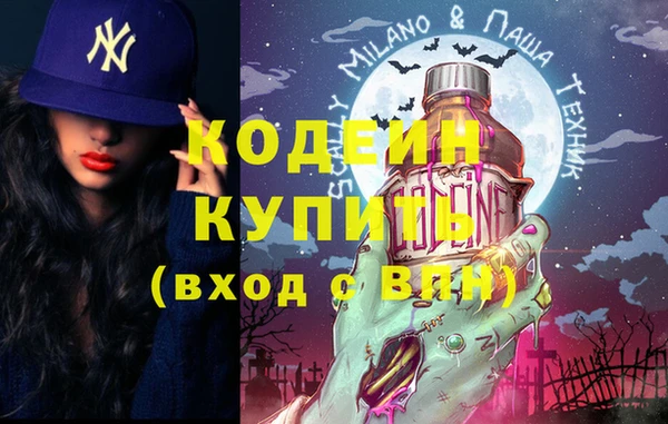меф Долгопрудный