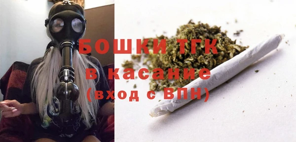 бутик Наволоки