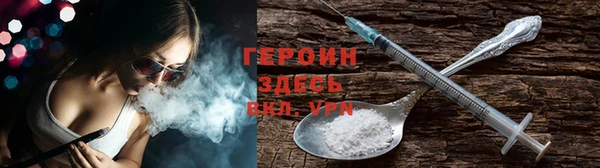 бутик Наволоки