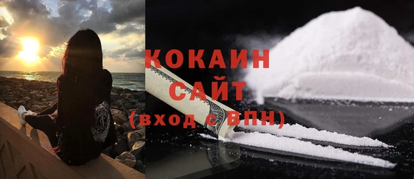 бутик Наволоки