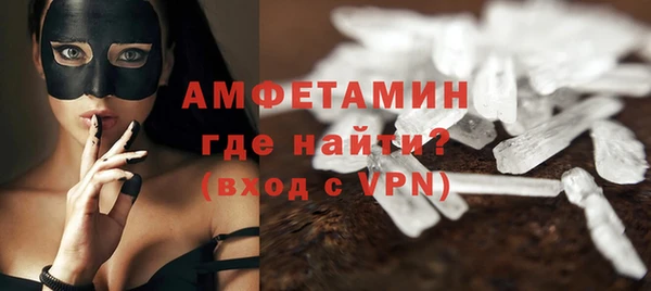 прущие грибы Навашино
