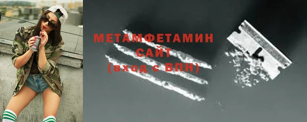 а пвп мука Надым