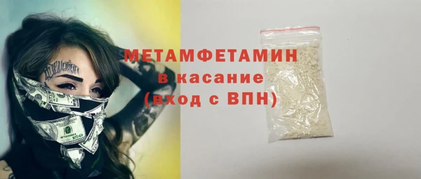 а пвп мука Надым