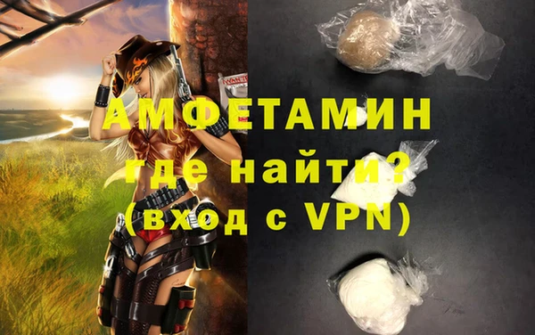 а пвп мука Надым