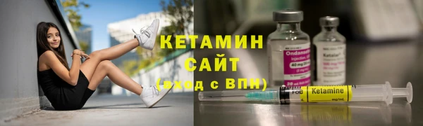 прущие грибы Навашино