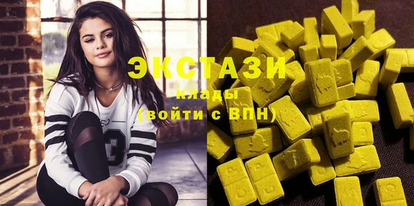 а пвп мука Надым