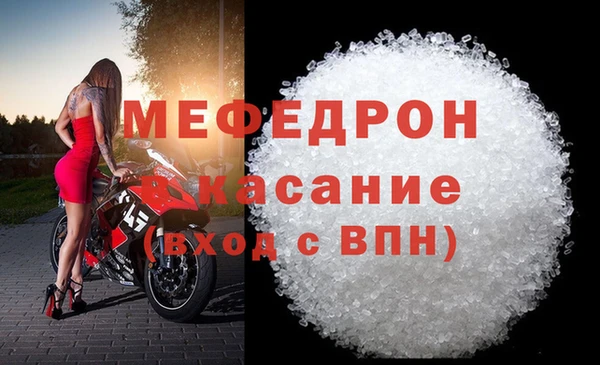 бутик Наволоки