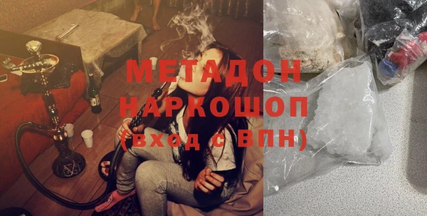 прущие грибы Навашино