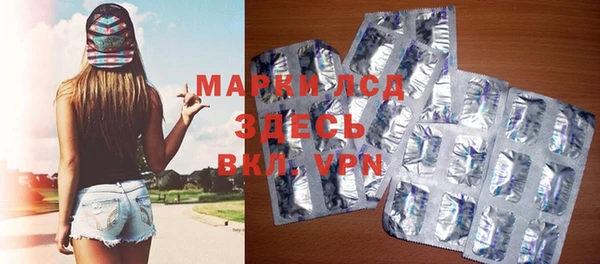 меф Долгопрудный