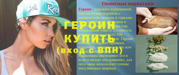 бутик Наволоки
