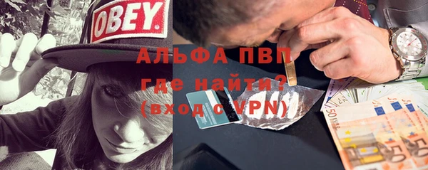 бутик Наволоки