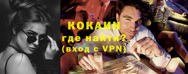 а пвп мука Надым