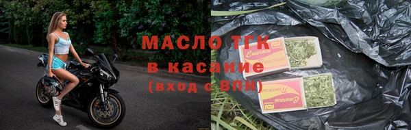 бутик Наволоки