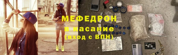 кокаин колумбия Новый Уренгой