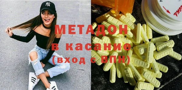 а пвп мука Надым