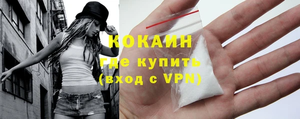 а пвп мука Надым