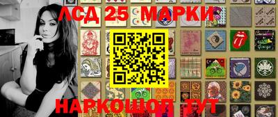 кокаин Новодвинск