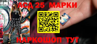 ГАЛЛЮЦИНОГЕННЫЕ ГРИБЫ Новокубанск