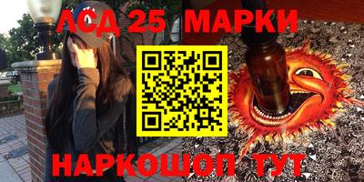 кокаин Новодвинск
