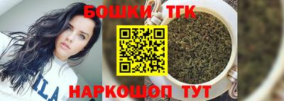 кокаин Новодвинск