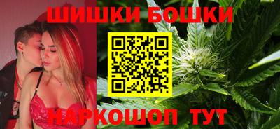 кокаин Новодвинск