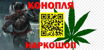 ГАЛЛЮЦИНОГЕННЫЕ ГРИБЫ Новокубанск