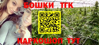 кокаин Новодвинск