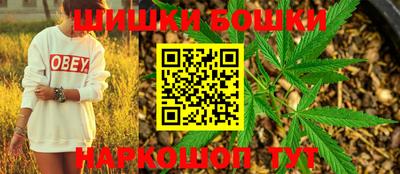 таблы Новозыбков