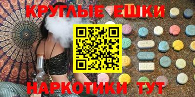 кокаин Новодвинск