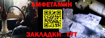 кокаин Новодвинск