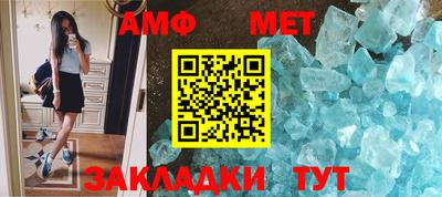 кокаин Новодвинск