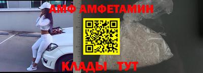 кокаин Новодвинск