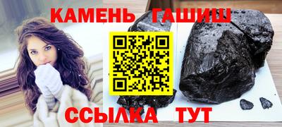 кокаин Новодвинск