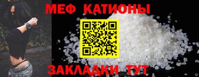 кокаин Новодвинск
